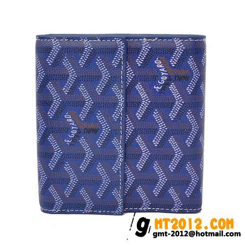 ゴヤール 二つ折り財布 Ｗホック ブルー GOYARD-107