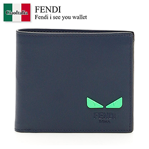 Fendi i see you wallet 7M0266