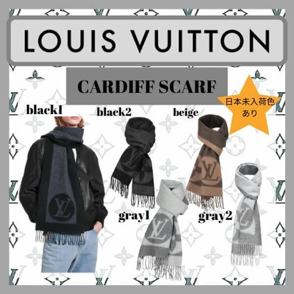 【日本未入荷色】Louis Vuitton☆CARDIFF SCARF☆DHL送料込201020C231