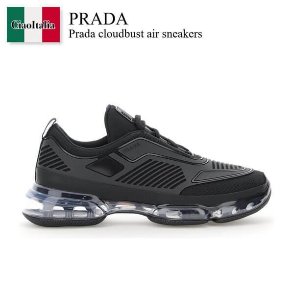 Prada cloudbust air sneakers 2EG298 2OD8 F0002