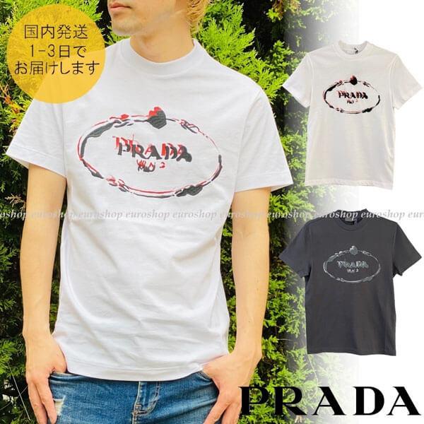 ★プラダ★刺しゅうロゴ Tシャツ 2カラー♪UJN555