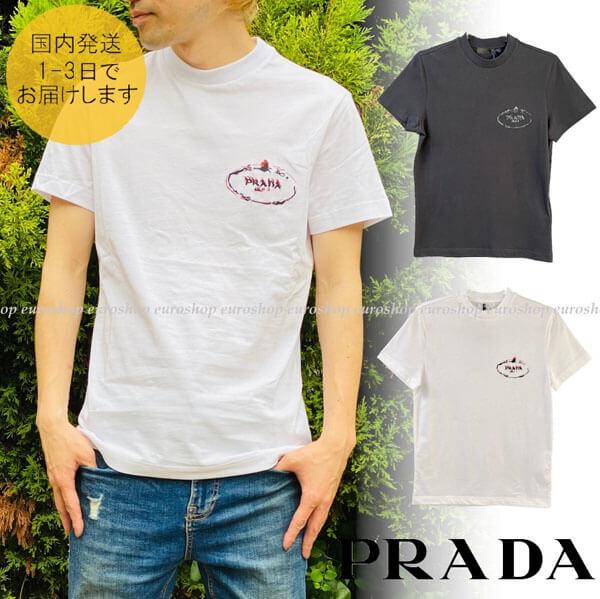★プラダ★ミニロゴ Tシャツ 2カラー UJN556