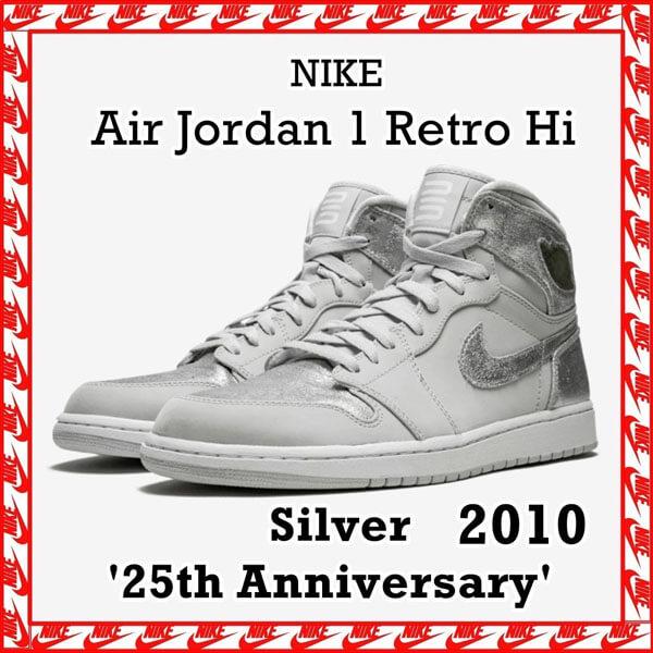 ナイキ エアージョーダン スニーカー コピー  Air Jordan 1 Retro Hi Silver 25th Anniversary2010    201017a05