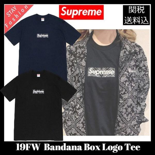 シュプリーム Tシャツ 偽物 Supreme 偽物人気！入手困難 激レア! Supreme bandana Box Logo201116CC014