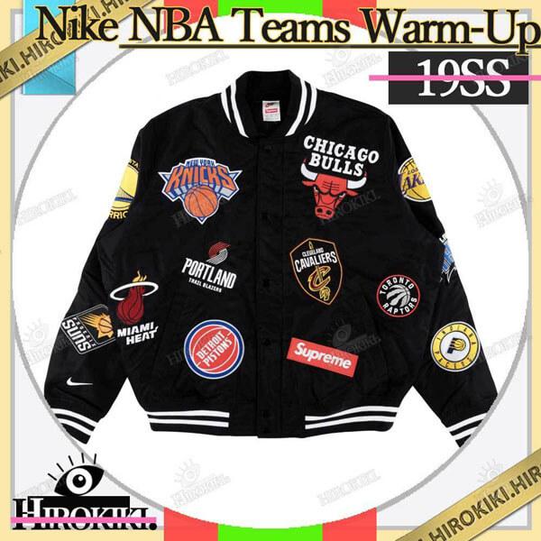シュプリーム ナイキ コピー エヌビーエー チーム ウォーム アップ ジャケット Supreme × Nike NBA Teams Warm-Up Jacket ナイキ Black201116CC0194