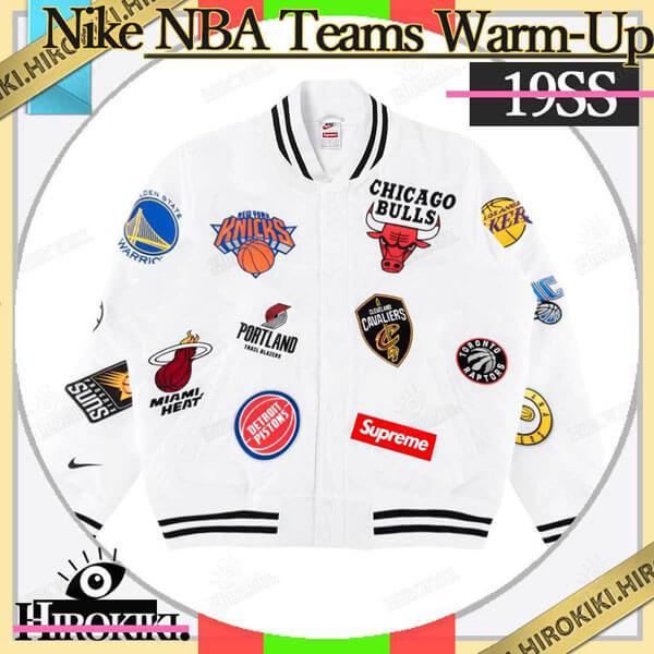 ナイキ シュプリーム 偽物 エヌビーエー チーム ウォーム アップ ジャケット Supreme × Nike NBA Teams Warm-Up Jacket ナイキ White201116CC0195
