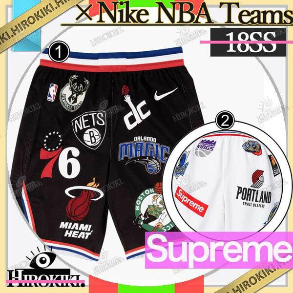 ナイキ シュプリーム 偽物 Supreme × Nike NBA Teams Authentic Short ナイキ201116CC0196