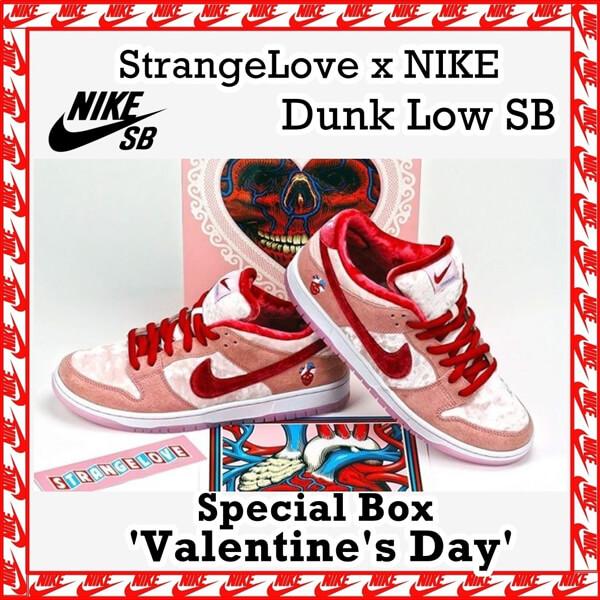 StrangeLove Skateboards x ナイキ  コピー  SB Dunk Low Valentines Day201120AA13